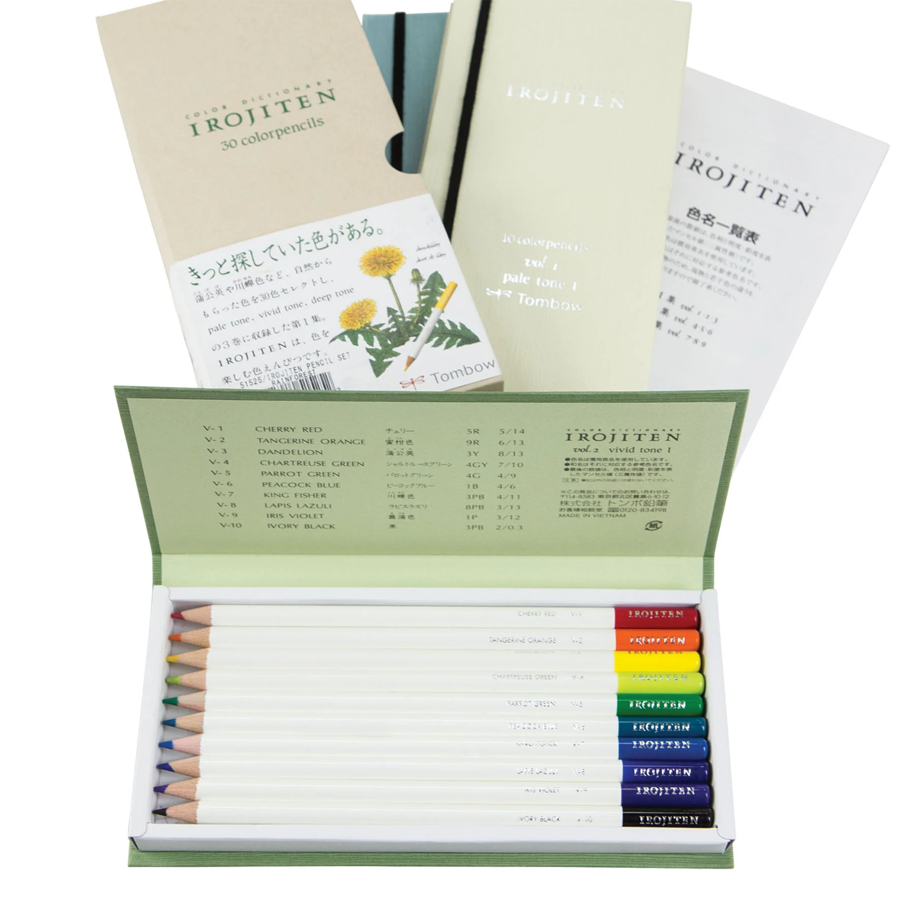 Irojiten Colored Pencil Dictionary: Rainforest - Image 4